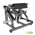 DHZ Fitness Plate Load 900S 970S Бицепс-машина
