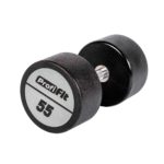 Гантель полиуретановая LEVEL PROFI-FIT 55 кг